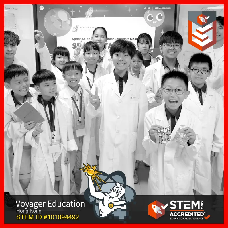 Voyager Education — STEM.org Accredited Venue